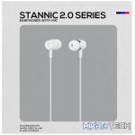 Volkano Earphones with Mic - Stannic Series - White - Image 5