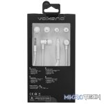Volkano Earphones with Mic - Stannic Series - White - Image 9