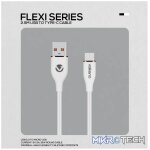 Volkano Flexi Series USB to Micro USB 2.5m 18w - White - Image 2