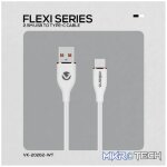 Volkano Flexi Series USB to Micro USB 2.5m 18w - White - Image 5