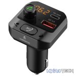 Volkano Grill Series Bluetooth Car Modulator and Charger