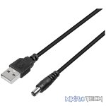 Volkano HDMI 2-Way Splitter - Image 7