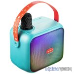 Volkano Kids SongSeeker Bluetooth Karaoke Machine with Wireless BT Microphone - Image 6