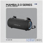 Volkano Mamba 2.0 Series Bluetooth Speaker - Black - Image 9