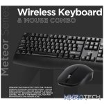 Volkano Meteor Wireless Keyboard and Mouse Combo - Image 5