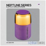 Volkano Neptune Bluetooth Wireless Speaker - Purple - Image 5