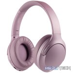 Volkano Odyssey ANC Bluetooth Wireless Headphone - Rose Gold