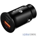 Volkano On-The-Go Dual USB Car Charger 12w