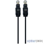 Volkano Optical Cable 1.5m