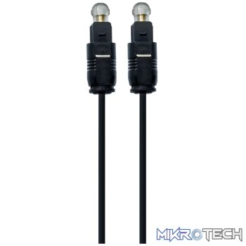 Volkano Optical Cable 3m
