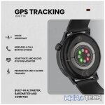 Volkano Orion Series Unisex GPS Watch - Black - Image 5