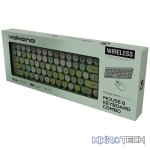 Volkano Paradigm Series Mouse and Keyboard combo - Mint - Image 4