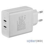 Volkano Potent Duo Series 65w Dual PD Compact Wall Charger - Image 4