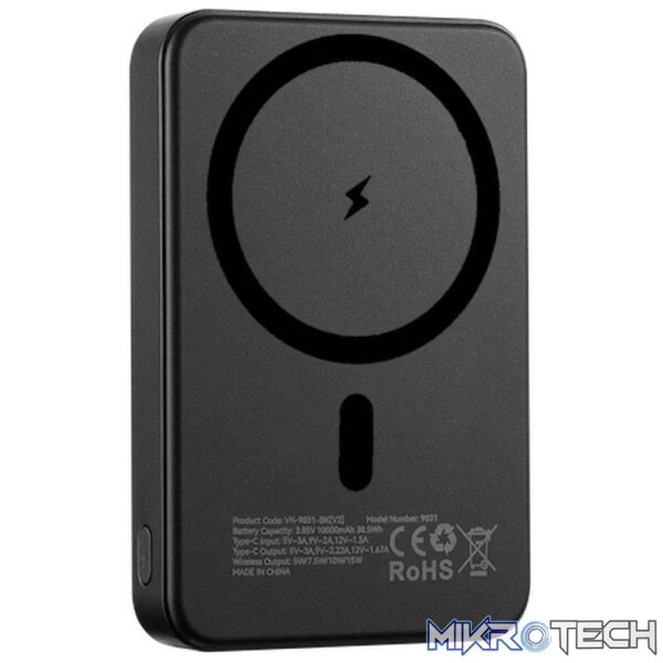 Volkano Reload Plus Series 10000mah MagSafe Power Bank - Image 2