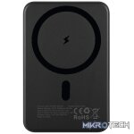 Volkano Reload Plus Series 10000mah MagSafe Power Bank - Image 3