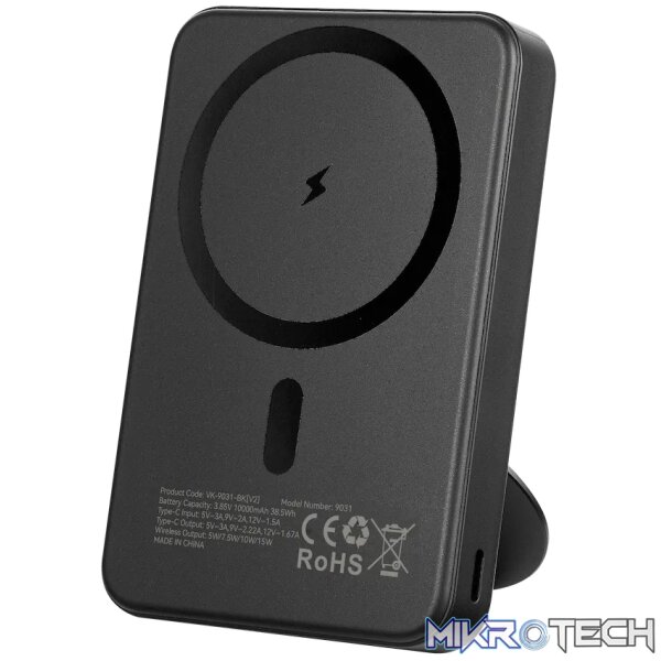 Volkano Reload Plus Series 10000mah MagSafe Power Bank - Image 4
