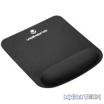 Volkano Rest Series Memory Foam Mousepad - Black - Image 4
