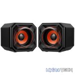 Volkano Rush Series Multimedia Speakers