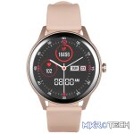 Volkano Soul Series Smart Watch - Gold