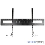 Volkano Steel Series Fixed TV Wall Mount for 60 inch-100 inch TVs - Image 4