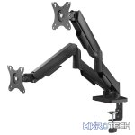 Volkano Steel Series Full Motion Dual Monitor Desk Mount 17 inch - 32 inch - Image 3