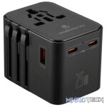 Volkano Worldwide Series Travel Adapter PD 25w + QC - Image 4