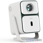 Wanbo T2 Ultra – 1080P 500ANSI Android 11 Smart Home Theatre Projector – White - Image 2