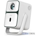 Wanbo T2 Ultra – 1080P 500ANSI Android 11 Smart Home Theatre Projector – White