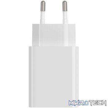 Xiaomi 22.5W Fast Charge Power Adapter (Type-A)-White