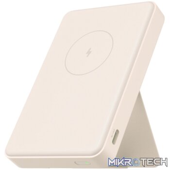 Xiaomi 6000mAh Magnetic Power Bank-Tan