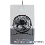 ZEN Cool Series 4 inch Mini Desk Fan - Black - Image 5