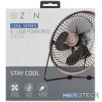 Zen Cool Series 6in Desk Fan - Copper - Image 4