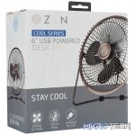 Zen Cool Series 6in Desk Fan - Copper - Image 5