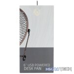 Zen Cool Series 6in Desk Fan - Copper - Image 8
