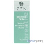 Zen Oil - Breathe easy - Image 3