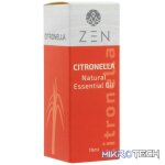 Zen Oil - Citronella - Image 3