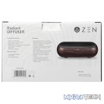 Zen Radiant Diffuser - Dark Wood - Image 4