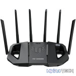 ASUS TUF Gaming BE6500 Wi-Fi 7 Dual-Band Gaming Router – Extendable with Quad 2.5Gb Ports - Image 2
