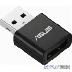 ASUS Tri-band Wi-Fi 7 Nano USB Adapter - Bluetooth Compatible