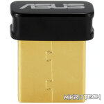 ASUS USB-BT540 Bluetooth 5.4 USB Nano Adapter - Image 3