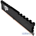 Patriot Signature Premium Line DDR4 16GB 3200MHz UDIMM - Image 3