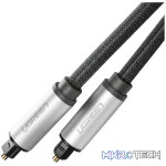 UGreen AV108 Male to Male Toslink Optical Audio Cable 2m–Grey - Image 2