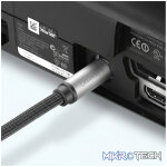 UGreen AV108 Male to Male Toslink Optical Audio Cable 2m–Grey - Image 4