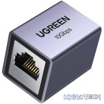 UGreen NW261 RJ45 10Gbps Ethernet Extender Coupler