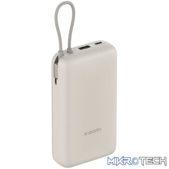 Xiaomi 33W Power Bank 20000mAh (Integrated Cable) – Tan