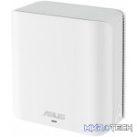 ASUS ZenWiFi BD4 WiFi 7 Dual-Band AiMesh Router (3-Pack) – White - Image 2
