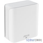 ASUS ZenWiFi BD4 WiFi 7 Dual-Band AiMesh Router (3-Pack) – White - Image 3