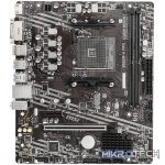 MSI B550M-A Pro AM4 M-ATX Motherboard - Image 2