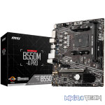 MSI B550M-A Pro AM4 M-ATX Motherboard