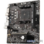 MSI B550M-A Pro AM4 M-ATX Motherboard - Image 4